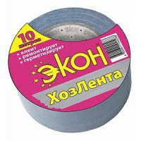 1501730 Экон ХОЗЛЕНТА , 10 м серебр. (48/1920) (C0044872)