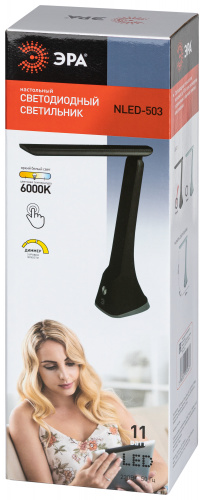 Светильник светодиодный ЭРА настольный NLED-503-11W-BK черный (1/36) (Б0059855) фото 12