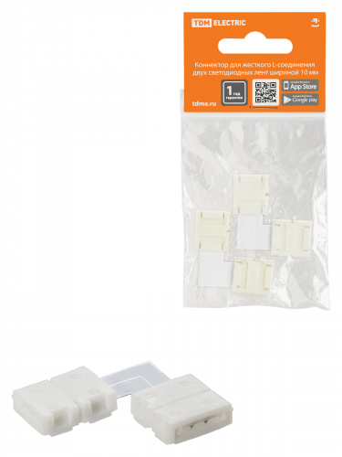 Коннектор для жесткого L-соединения двух светодиодных лент шириной 10 мм, (уп. 2 шт), TDM (1/300) (SQ0331-0412)