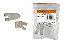 Комплект контактов для КТ 250А TDM (SQ0711-0013)