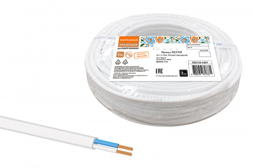 Провод НАРОДНЫЙ ПУГСП 2х1,5 (5м), белый (1/50/50) (SQ0126-0207) Провод НАРОДНЫЙ ПУГСП 2х1,5 (5м), белый (1/50/50) (SQ0126-0207)