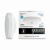 Лампа светодиодная GAUSS Elementary GX53 15W 1080lm 4100K 1/10/100 (83825)