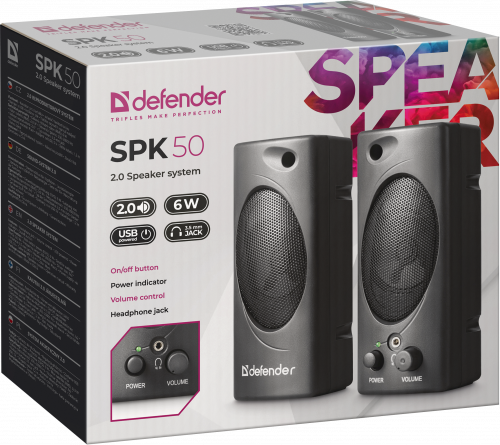 Активная система DEFENDER DEFENDER 2.0 SPK 50 черный, 6 Вт, питание от USB (1/30) (65150) фото 10