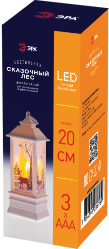 Фигура светодиодная ЭРА EGNDS-05 Сказочный лес 1 (1/48) (Б0051938) фото 3