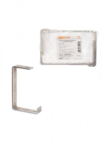 Подвес С-образный осн. лотка 100 мм TDM (2/10) (SQ2907-0508) Подвес С-образный осн. лотка 100 мм TDM (2/10) (SQ2907-0508)