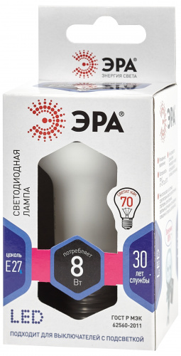 Лампа светодиодная ЭРА STD LED R63-8W-860-E27 Е27/ Е27 8Вт рефлектор холодный дневной свет (1/100) (Б0048024) фото 3