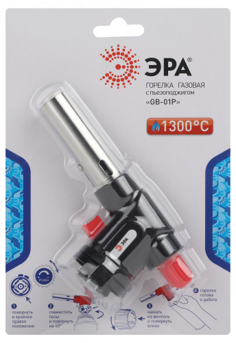 Горелка газовая ЭРА GB-01P с пьезоподжигом установка на баллон (1/100) фото 3
