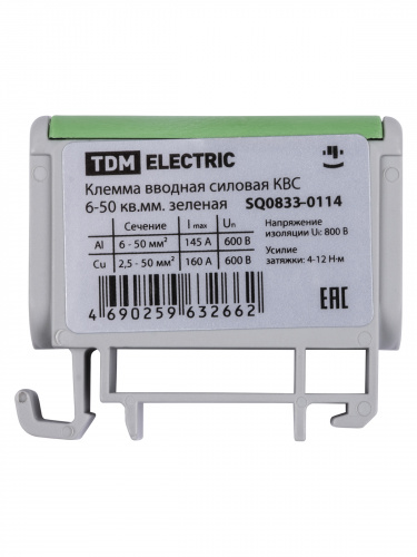 Клемма вводная силовая КВС 6-50 кв.мм. зеленая TDM (1/480) (SQ0833-0114) фото 5 Клемма вводная силовая КВС 6-50 кв.мм. зеленая TDM (1/480) (SQ0833-0114) фото 5
