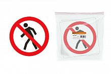 Знак d=180мм "Проход запрещён" TDM (SQ0817-0028)