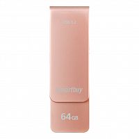 Флеш-накопитель USB 3.0  64GB  Smart Buy  M1  розовый металлик (SB064GM1A)