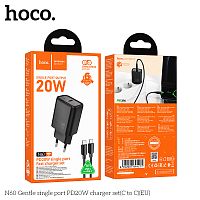 Блок питания сетевой 1 Type-C HOCO N60 Gentle, 3.0A, PD20Вт, кабель Type-C - Type-C, цвет: чёрный (1/12/120) (6942007644211)