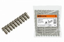 Центральная перемычка для ЗНИ-10мм2 10PIN TDM (SQ0803-0051)