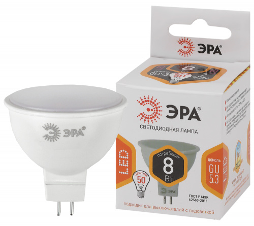 Лампа светодиодная ЭРА STD LED MR16-8W-12V-827-GU5.3 GU5.3 8 Вт софит теплый белый свет (1/100) (Б0049093) фото 2