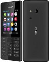 Мобильный телефон Nokia 216 DS Black (A00027780)