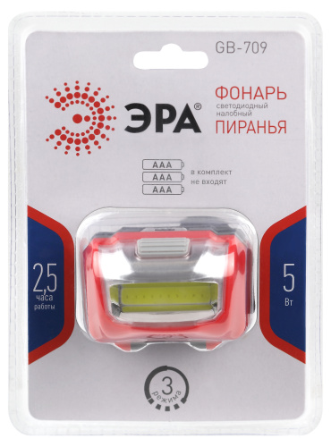 Фонарь ЭРА GB-709 налобный Пиранья на батарейках 3 режима 5 Вт СОВ 3хААА (1/12/144) (Б0052751) фото 4
