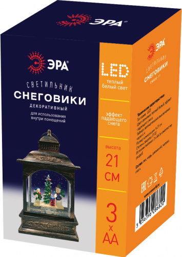 Фигура светодиодная ЭРА ENGDS-11 Снеговики 1 (1/8) (Б0051943) фото 6