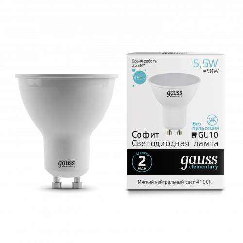Лампа светодиодная GAUSS Elementary MR16 5.5W 450lm 4100К GU10 1/10/100 (13626) фото 3 Лампа светодиодная GAUSS Elementary MR16 5.5W 450lm 4100К GU10 1/10/100 (13626) фото 3