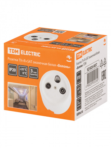 Розетка TV+R+ SAT оконечная белая «Болонь» TDM (1/72) (SQ1820-0057) фото 2 Розетка TV+R+ SAT оконечная белая «Болонь» TDM (1/72) (SQ1820-0057) фото 2