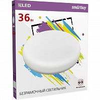 Светильник светодиодный SMARTBUY безрамочный BDL круг 36Вт/4000К (SBL-BDL-36-4K) (1/20)