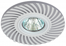 Светильник ЭРА DK LD32 WH /1 декор cо светодиодной подсветкой MR16 220V max 11W белый (1/50/1500) (Б0046906)