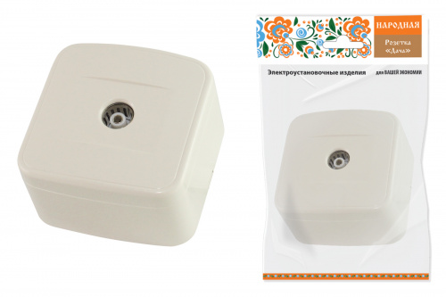 Розетка TВ простая (0-2400 Гц,  "мама") открытой установки, IP20 сл. кость "Дача" Народная (1/12/120) (SQ1824-0026)