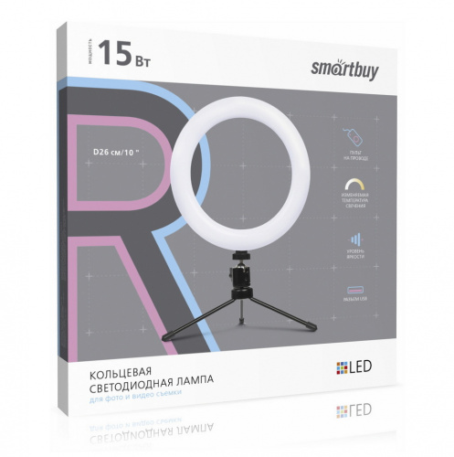 Светильник светодиодный SMARTBUY кольцевой 26 см с держателем для телефона, для фото/видео съемки (SBL-TTL-10) (1/30)