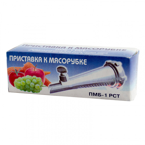 Насадка-соковыжималка для мясорубки (1/25) (004484) фото 2