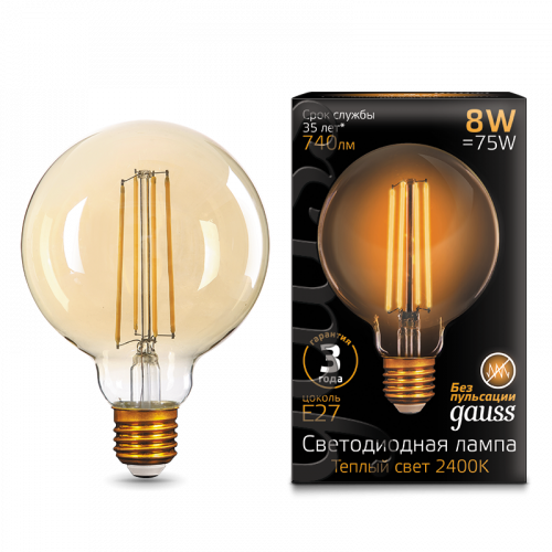 Лампа светодиодная GAUSS Filament G95 8W 740lm 2400К Е27 golden 1/20 (105802008) фото 3