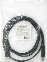 Кабель DEFENDER USB04-10 USB2.0 AM-BM, 3.0 м. (1/50/160) (83764)