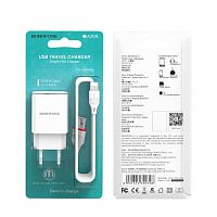 Блок питания сетевой 1 USB Borofone BA20A, Sharp, 2100mA, пластик, кабель 8 pin, цвет: белый (1/48/192) (6931474700728)