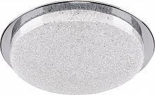 яСветильник светодиодный LUMIN'ARTE встраиваемый 24W 1800LM 4000K хром 40x230MM (10) (SN-DLL24W-CH)
