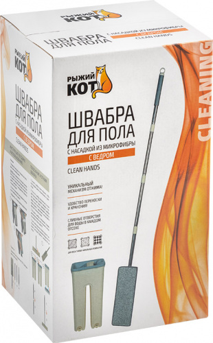 Швабра для пола с насадкой из микрофибры и ведром Clean hands beige (1/12) (310486) фото 8