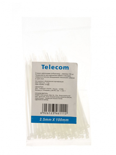 Cтяжка-хомут (нейлон) 2.5 х 100 мм. (100шт./уп.), белая (цена за упаковку-100 шт!!!) (TIE2.5X100MM-W) фото 3 Cтяжка-хомут (нейлон) 2.5 х 100 мм. (100шт./уп.), белая (цена за упаковку-100 шт!!!) (TIE2.5X100MM-W) фото 3