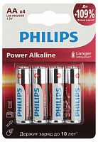 Элемент питания PHILIPS Power LR6 4BL  (4/48/144/18432) (Б0062746)