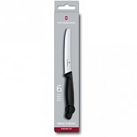 Кухонный нож Victorinox Swiss Classic, сталь, столовый, лезвие 110 мм, серрейт. заточка, чёрный (6.7833)