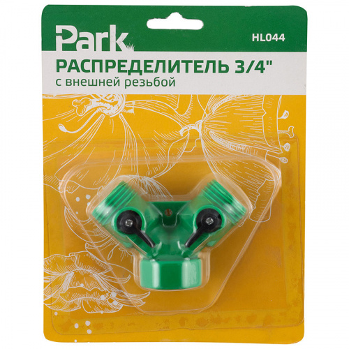 Распределитель 3/4" HL044 в пакете (1/60/240) (002730) фото 2