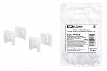 Заглушка для пломбировки для ВА47-60/47-29 (розничная упаковка) TDM (10/10/5000) (SQ0210-0009)