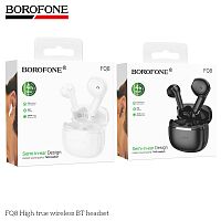 Наушники внутриканальные Borofone FQ8, пластик, bluetooth 5.4, микрофон, цвет: белый (1/14/84) (6941991122446)
