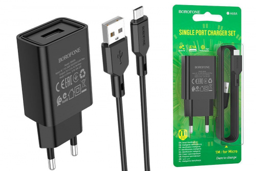 Блок питания сетевой 1 USB Borofone BA68A, Glacier, 2100mA, кабель микро USB, цвет: чёрный (1/60/240) (6974443385700)
