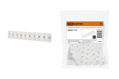 Маркировка цифровая (1-10) для клемм ЗНН-4мм2 (Ph-C ZB 6) TDM (1/3000) (SQ0803-1134) Маркировка цифровая (1-10) для клемм ЗНН-4мм2 (Ph-C ZB 6) TDM (1/3000) (SQ0803-1134)