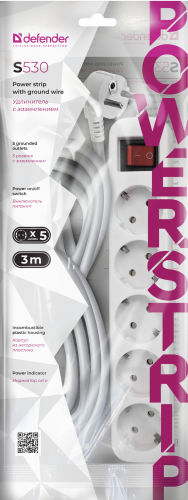 Удлинитель DEFENDER S530, 5 розеток, ПВС 3*1,0 мм2, мощность 2200 Вт, ток 10А, белый, с/з, выключатель, 3,0 м (1/30) (99242) фото 10