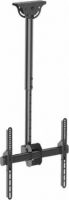 Кронштейн для LED/LCD телевизоров Arm media LCD-1800 black, 26"-65", нак. 0-25°, пов. ±180°, 3 шт/уп. (10176)