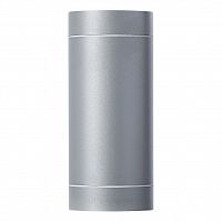 Светильник SMARTBUY настенный под лампы GX53*2, серый, алюминий,220В, IP65, для интерьера, фасадов зданий, 140*90*205 мм (1/20) (SBL-WLGR1-2GX53)