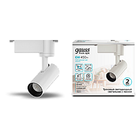 Светильник GAUSS трековый светодиодный цилиндр 6W 600lm 4000K 180-220V IP20 45*155мм белый линза 36º 1/40 (TR075)