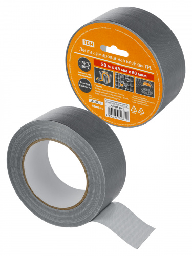 Лента армированная клейкая TPL, серебристая, 48 мм х 50 м TDM (1/24) (SQ0526-0904)
