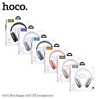Наушники полноразмерные HOCO W65 Plus Happy, bluetooth 5.4, ANC , 400mAh, магнитные амбушюры, цвет: оранжевый (1/40) (6942007650441)