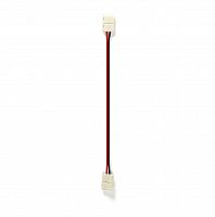 Коннектор Smart Buy DS 2835-8mm-15cm провод для LED ленты с двумя разъемами зажимными (100) (SBL-8mm2835DS)