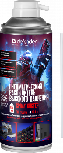 Пневматический распылитель DEFENDER CLN 30805 Gaming 400мл (1/12) (30808) фото 2