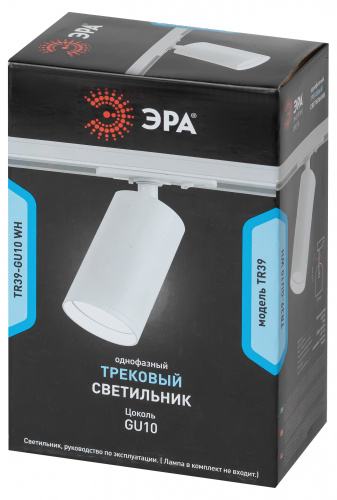 Трековый светильник однофазный ЭРА TR39-GU10 WH под лампу MR16 белый (1/100) (Б0053309) фото 4