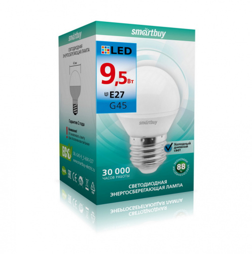 Лампа светодиодная SMARTBUY G45 9,5Вт 220V 6000K E27 (глоб, холодный свет) (10/100) (SBL-G45-9_5-60K-E27)